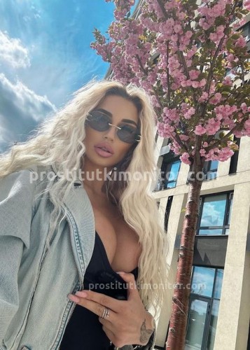 АЛЁНА, Г. Солнечнодольск