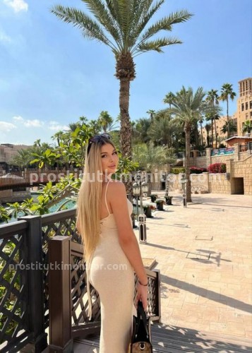 Яночка, Г. Солнечнодольск